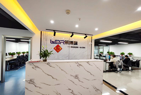 公司環(huán)境