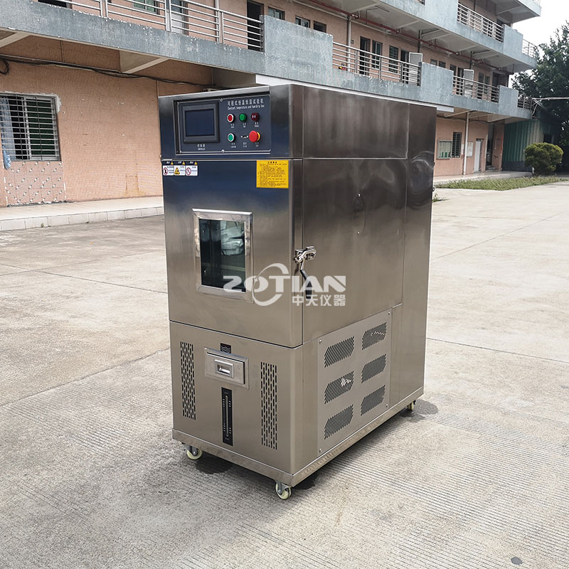 可程式高低溫試驗機(jī) 高低款