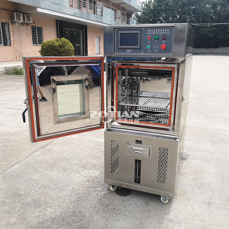 可程式高低溫試驗機(jī) 高低款